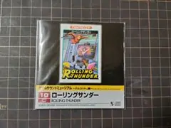 ゲームサウンドミュージアム ～ナムコット編～『ローリングサンダー』