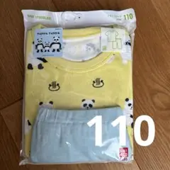 新品　未開封　ユニクロ UNIQLO 110 ユニクロパジャマ