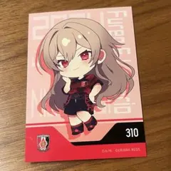 【浦和レッズ】にじさんじ J1 コラボカード フレン・E・ルスタリオ