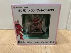 2025年最新】B賞 赤いゲノセクトの人気アイテム - メルカリ