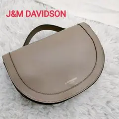 Ju0026M DAVIDSON ハーフムーンバッグ ベージュ イギリス製 ハンドバッグ