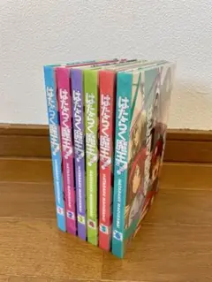 Item thumbnail for item 510f149f-b940-4c21-b53b-ecc9d97699c5