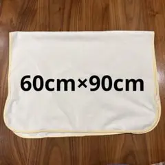 Item thumbnail for item 09c3c1b1-7bde-4a66-b5b9-539096073112