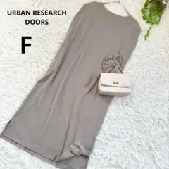 Item thumbnail for item dcc4eb87-882a-4e0e-ad0d-d9080cbdc024