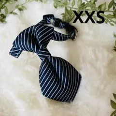Item thumbnail for item aee0a3aa-a49e-430e-bcf4-5d3776b5501f