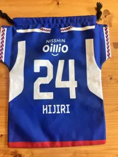 横浜F・マリノス 巾着 加藤聖 24番 ファジアーノ岡山所属
