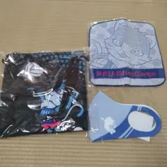 PFU BlueCats タオル・マスク・サコッシュ　セット