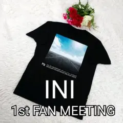 【希少】INI 1st FAN MEETING Tシャツ ブラック M