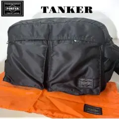 Item thumbnail for item 057bc3d7-8489-4287-a431-e7cad5f8c13c