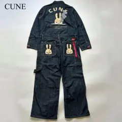 2025年最新】CUNE つなぎの人気アイテム - メルカリ