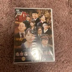 名古屋行き最終列車第1夜 松井玲奈 〜23時40分発名鉄岐阜発〜 DVD