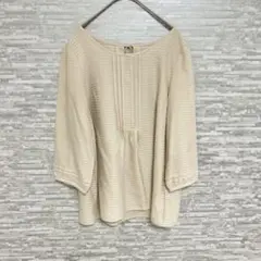 マーブルインク✨ 七分袖 ベージュ トップス M ゆったり 上品 シンプル 通勤
