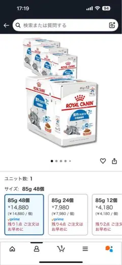 Item thumbnail for item 481e4b28-9392-4295-baf6-826b0c311ded