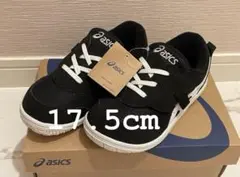 アシックス スクスク 1本ベルト 17.5cm ブラック/ホワイト