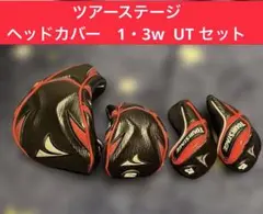 Item thumbnail for item 2fc1ea64-28fd-4f08-9f73-f8766d06e3e4