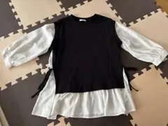 Item thumbnail for item 13aa5a9f-fe22-4074-b602-1663606304f8