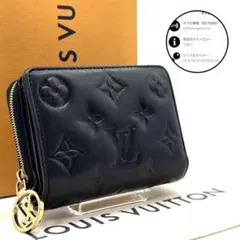 Item thumbnail for item bd502f2d-8d75-4533-b3fd-8a97ef2bf010