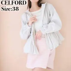 極美品✨CELFORD 2025年 ラップデザインスカショーパン ツイード 38