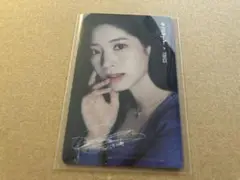TWICE ダヒョン Dfesta 入場カード トレカ