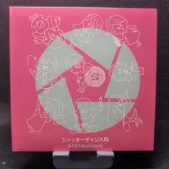 2-3245 シャッターチャンス 34644project