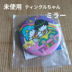 Item thumbnail for item 503cabdd-9527-4696-80dc-1df9e4493031