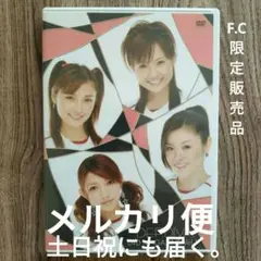 DEF.DIVA DVD MAGAZINE Vol.1