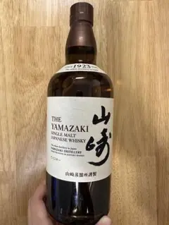 サントリーシングルモルトウイスキー山崎