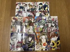 Item thumbnail for item be09bc38-e753-48a7-9a42-373e262de573