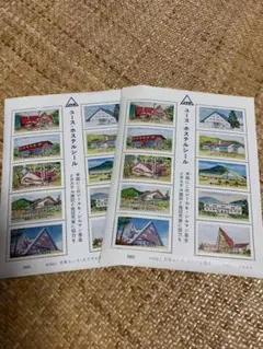 【中古】 貧乏旅行世界一周/日本ユースホステル協会/兼松保一 中古】 貧乏旅行世界一周/日本ユースホステル協会/兼松保一