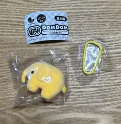Item thumbnail for item 8d467f1b-a5ce-499b-b6b7-88085c61f93a