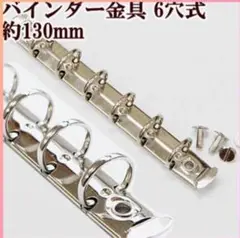 Item thumbnail for item 118bc0b2-905c-46a8-9189-ec7e230e9f0b