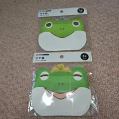 セリア ぽち袋 かえる日和 セット