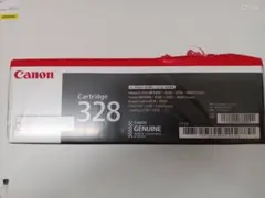 【使用枚数少】Canon カラープリンター PIXUS TS8330 BK