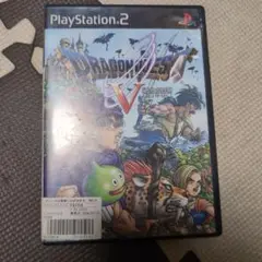 PS2ソフトドラクエVプレミアム映像ディスク付き