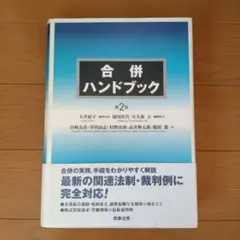 2025年最新】滝川佳代の人気アイテム - メルカリ