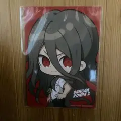 カムクライズル ダンガンロンパ ブロマイド オンラインくじ 特典 上倉エク