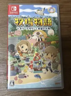 Switch 牧場物語　オリーブタウンと希望の大地