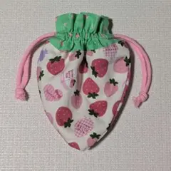 いちご柄巾着袋 ⑭