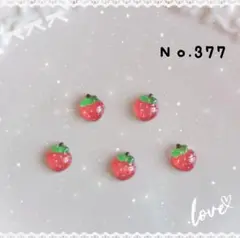 Item thumbnail for item 49c1a505-caa4-49fe-ad2e-059764a27131