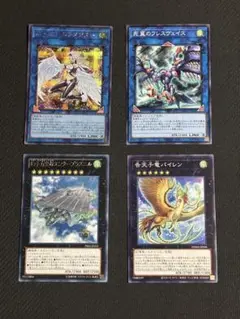 遊戯王 ハーピィコンダクター　フレスヴェイス　パイレン　エンタープラズニル