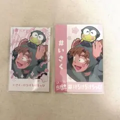 Item thumbnail for item 6db20a57-0e2c-4bff-823d-6390f5aa3936