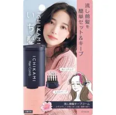 Item thumbnail for item e5fb0256-2f2e-44a0-8096-e45013269488