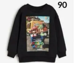Item thumbnail for item 35c15c2b-1f70-428e-b14a-48bcc7a11197