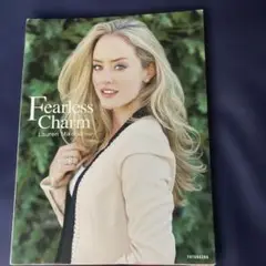 Fearless Charm