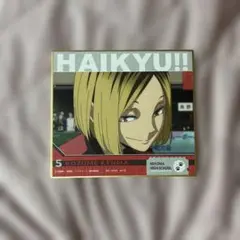劇場版ハイキュー‼︎一番くじ　色紙
