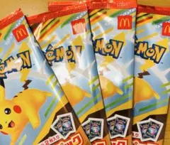 ピカチュウ✖️マクドナルド　未開封プロモパック✖️4