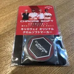 【Callaway】オリジナルクロムソフトマーカー（レッド/ブラック）未開封
