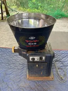 精米機　還流式　ヤンマー m43139271157_1.jpg?1746075219
