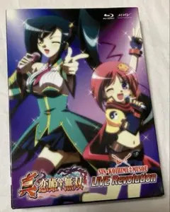 Item thumbnail for item 78364e4b-0f2a-4bd1-8418-5769df30b186