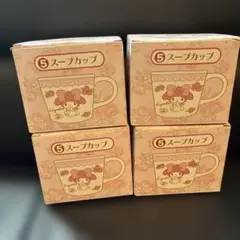 左下LIZ LISA マイメロリズメロ当たりくじまとめ売りスープカップ４個